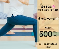 バナー作成します イメージ1