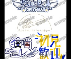 ロゴデザイン承ります イメージ1