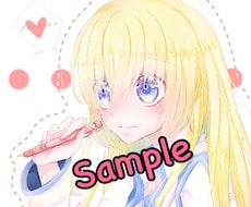 可愛くて綺麗なアイコン描きます イメージ1