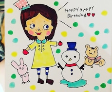イラストを描きます イメージ1