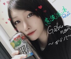 意識低い系SNSに貴方のサイト広告を掲載します 月10万PVのノリに乗ったSNSサイト