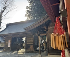 あなたの悩みや不安を丁寧に深掘り鑑定します イメージ1