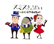 絵本やお子さまオリジナルのお話描きます お子さまを主人公にしてオリジナルの絵本いかがですか？