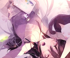 創作・版権可/アイコンからイラスト全般描きます イメージ1
