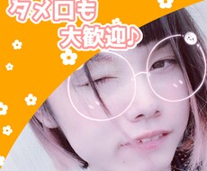 あなたの癒しになります イメージ1