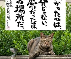 3日間で気持ちの整理お手伝いします イメージ1
