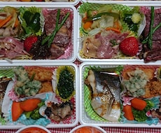お得意様専用、６０日コースになります 初めての方は、１５日間、お試しコースからお願い致します。