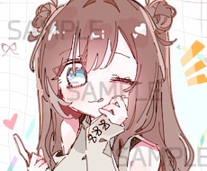 女の子のバストアップのイラスト描きます イメージ1
