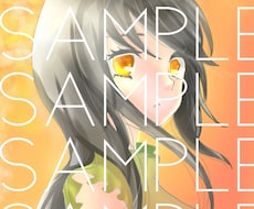 用途に合わせたイラスト作成します イメージ1