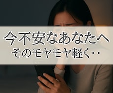 不安で眠れない夜、彼のLINE返信ない理由教えます 彼からのLINEが返ってこない理由を心理分析します