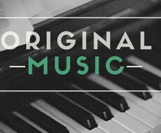 完全オリジナル楽曲の著作権、使用権利を販売します イメージ1