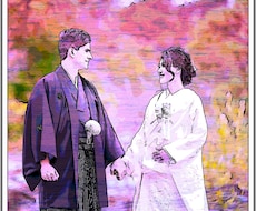 国際恋愛・国際結婚叶えます イメージ1