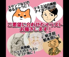 3月までスタートサービス価格！！ます イメージ1