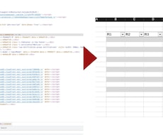 Pythonにてスクレイピングを行います exeで収めます csv,xls対応化です