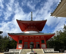 守護様、神様方からお言葉いただきます お相手様の気持ちやご自身のお悩みについて霊視鑑定します。