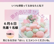 YouTubeで差別化できるサムネイルを作ります イメージ1