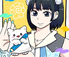 人物イラスト、アイコン作成いたします イメージ1