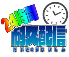 企画や活動者様、団体様のロゴを作ります イメージ1