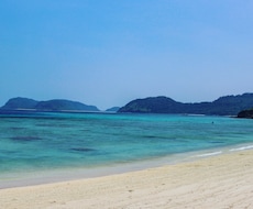 旅がしたいあなたと、旅を考えます イメージ1