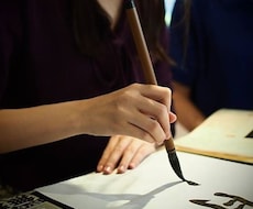 寄席文字書きます あなたの落語発表会、本格的にしませんか？