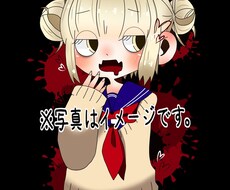 あなたのアイコン画像やロゴマークを描きます イメージ1