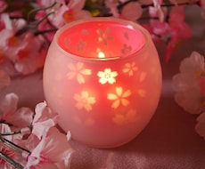 霊能.妖精占い師　真里耶Skill①【祈り】　あなたの望み叶えます。 イメージ1