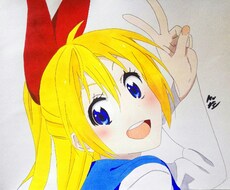 あなたの描いた絵を色付けします イメージ1