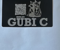 レーザーによる刻印致します シンプルながら特別感溢れる物に仕上げます