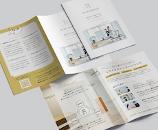 シンプルデザインのパンフレット作ります 無駄なく洗練された、分かりやすいデザインに仕上げます。