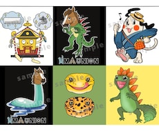 商用利用可◎親しみのあるキャラクターロゴを作ります 目を引く存在感と愛嬌があるロゴやキャラクターを描きます！