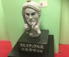 企画、アイデア、人生相談から恋愛相談まで イメージ1