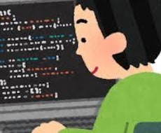 Excelについて何でも承ります イメージ1
