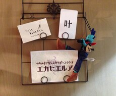 宇宙スナックたまゆら★なんでも話します イメージ1