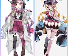 アイコン・立ち絵など作成させて頂きます イメージ1
