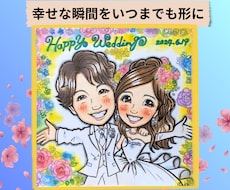 似ていて可愛い♡似顔絵【色紙納品】描きます イメージ1