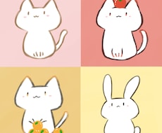 可愛い動物のイラスト描きます イメージ1