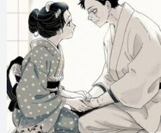マッチングアプリで必ずいい出会いに繋げます イメージ1