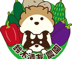 初心者の方も安心！完全オリジナルのロゴを作成します 【商用可】オリジナルのイラストロゴを作成致します！