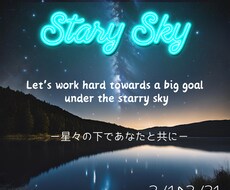 ネオン系を使ったロゴを制作します
