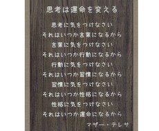 愚痴や悩み、ダイエット相談何でも聞きます イメージ1