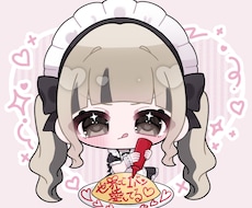 メイドさんおむらいす量産❤︎描きます イメージ1