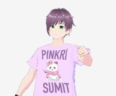 Yuki Tが人間関係の相談相手になります イメージ1