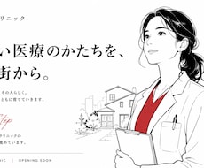 note (SNS)運用代行でしっかり応援します イメージ1