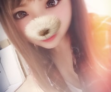 相談、愚痴なんでも聞きます イメージ1
