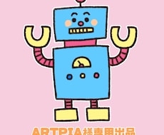 ARTPIA様専用出品になります ARTPIA様専用出品になります。