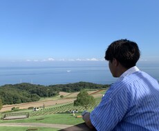 老若男女問わず皆様とおはなしします イメージ1