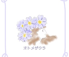 ほっこりしたイラスト描きます イメージ1