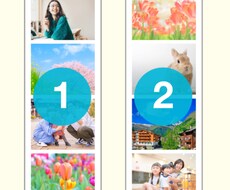 お好きな写真を、シール作成します イメージ1