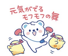 日々の愚痴聞きやお話し相手になります イメージ1