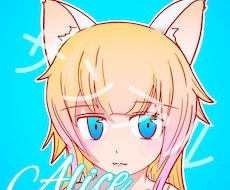 イラスト・アイコンお描きします イメージ1